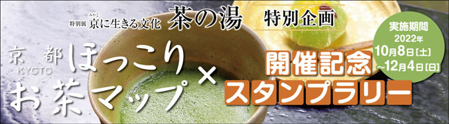 �T���v���o�i�[